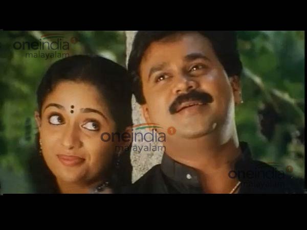 ഭദ്ര, ഭാമ