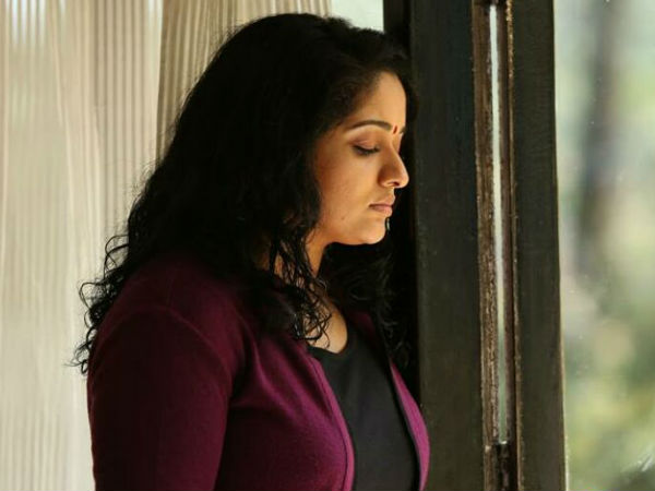 ഗൗരി ലക്ഷ്മി