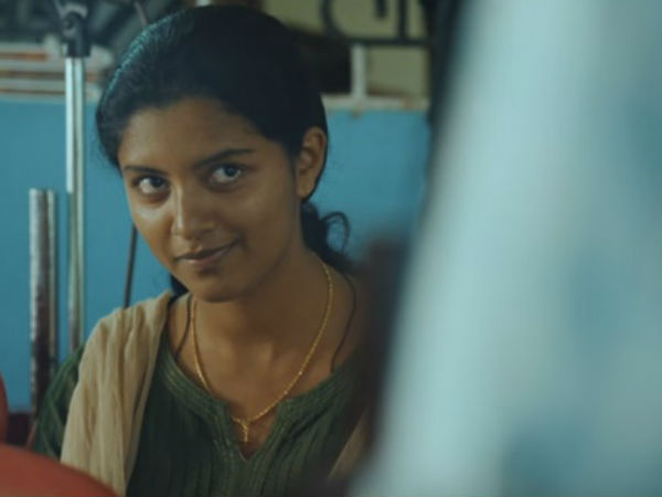 ആദ്യ രംഗം