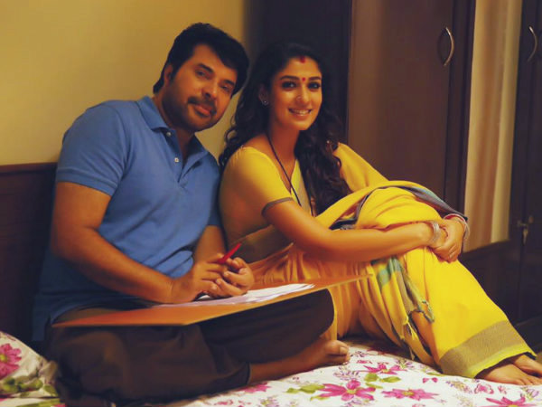 ട്രെയിലര്‍ ഉണ്ടാവില്ല