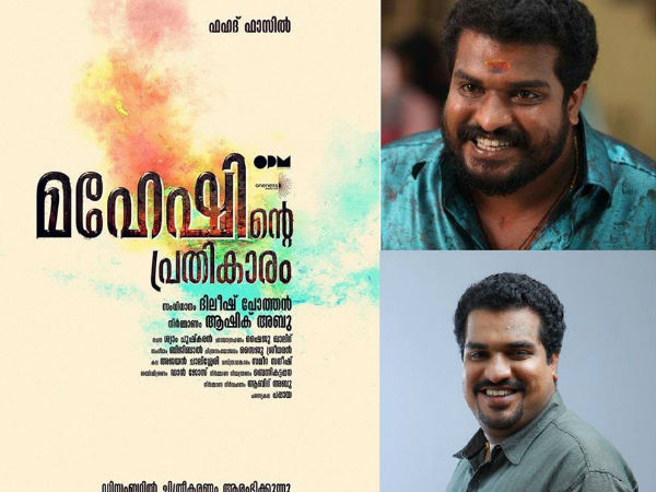 സംവിധായകന്റെ കല തന്നെ