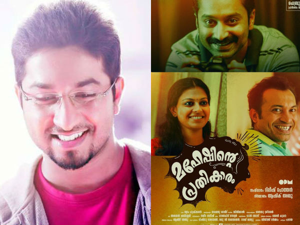 80 കളിലെസുഖം