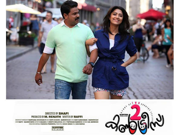 വര്‍ക്കുകള്‍ ആരംഭിച്ചു