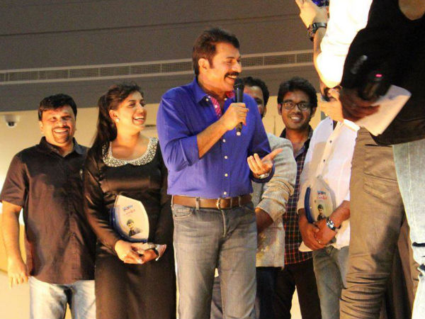 എന്താ ഇത്..