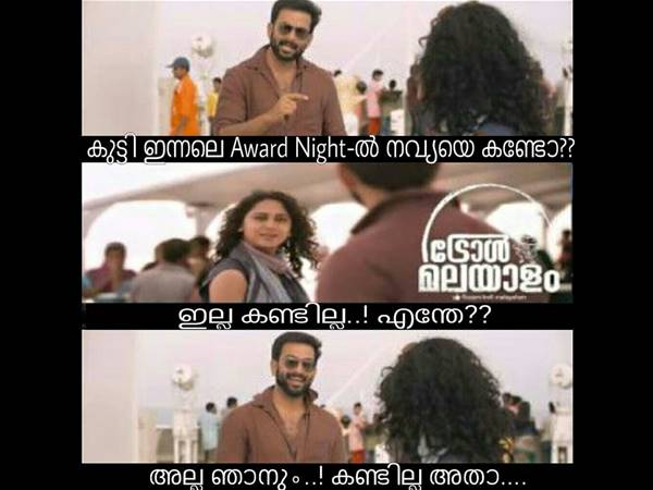 കാണാത്തവര്‍