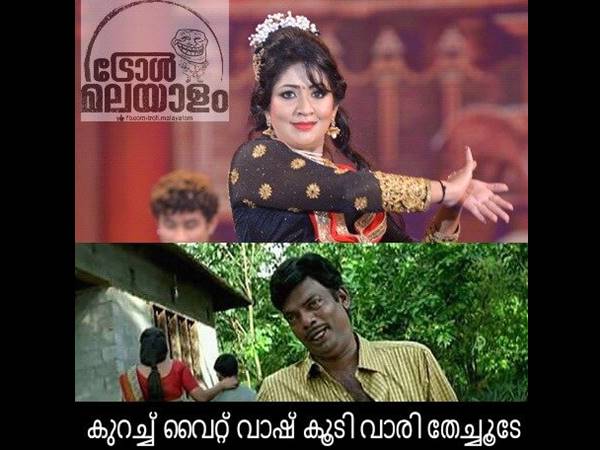 വൈറ്റ് വാഷായിരുന്നു ഭേദം