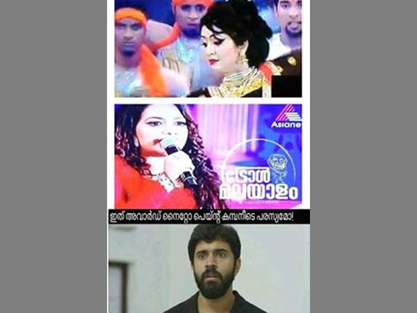 നവ്യ മാത്രമല്ല