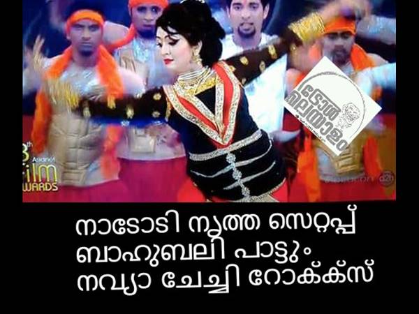 ഡാന്‍സ് എങ്ങനെ