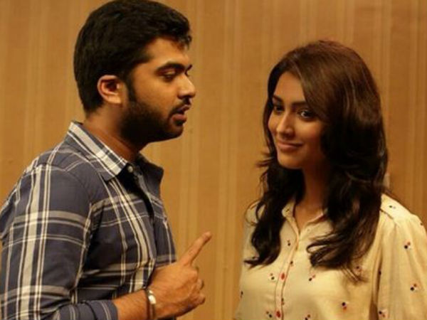 ചിമ്പു-മഞ്ജിമ