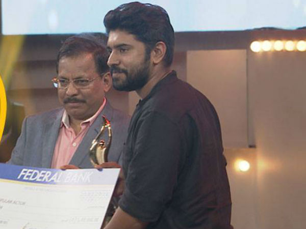 നിവിന്‍ പോളി