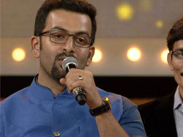 പൃഥ്വിരാജ്