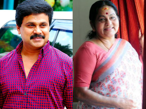 ദിലീപും ഉണ്ടായിരുന്നു