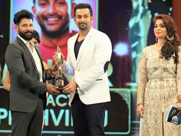 അപമാനിച്ചു എന്ന്