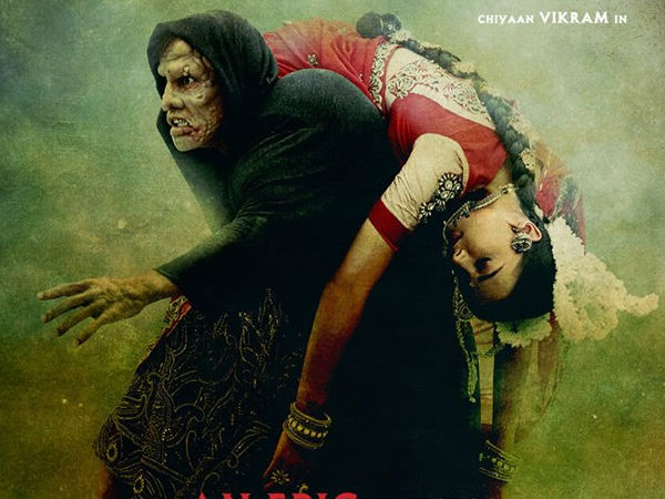 96.75 കോടി കടം