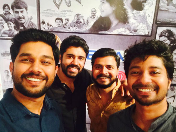 ജോര്‍ജ്ജും കൂട്ടുകാരും