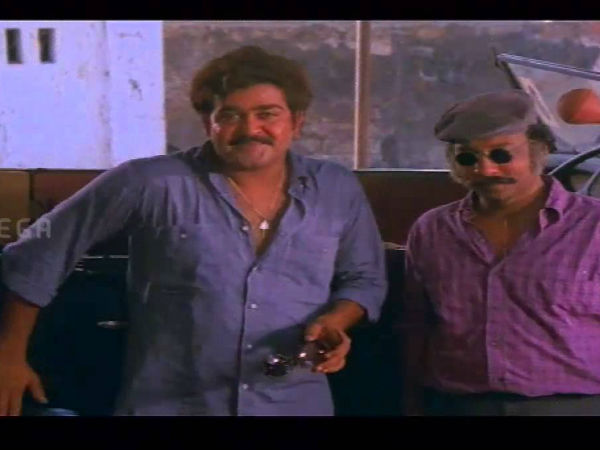 വഴിമുട്ടി