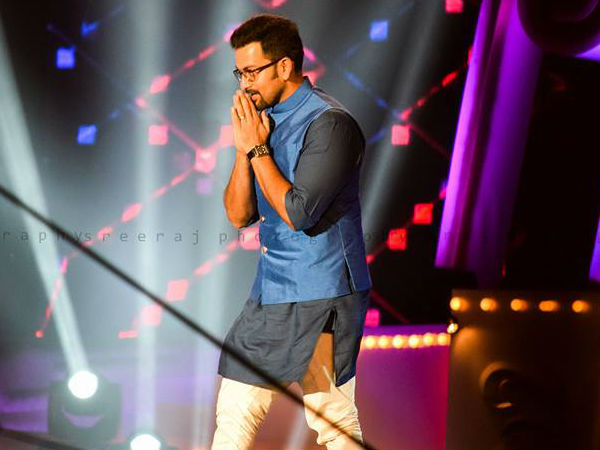 എന്റെ കുടുംബം