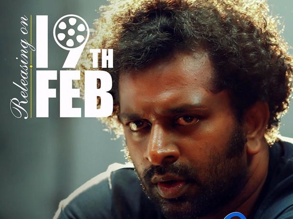  തമിഴിലേക്ക്