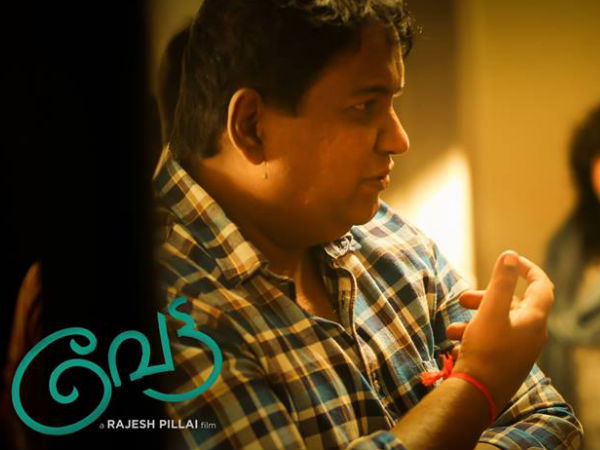 മികച്ച സംവിധാനം