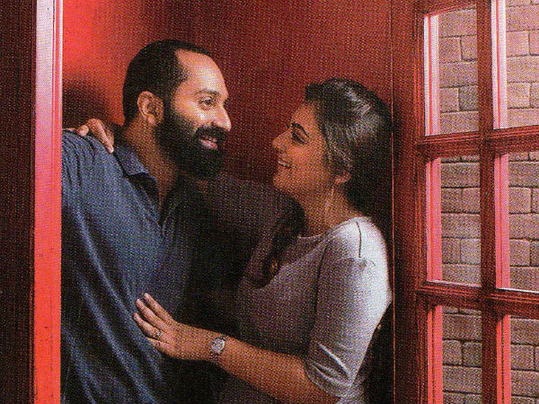 പുതിയ ലുക്ക്