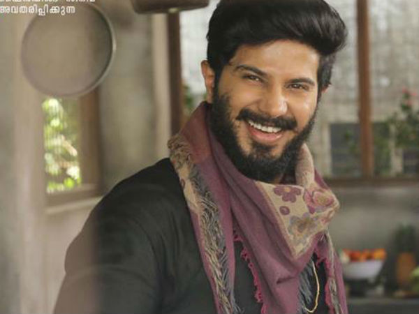 കമ്മാട്ടി പാടം