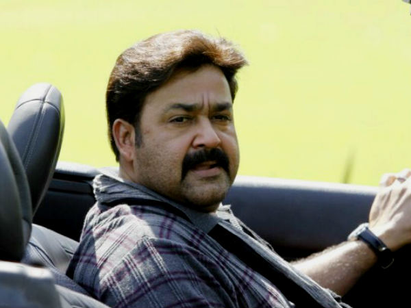 ലാലേട്ടന്‍