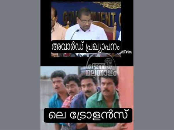 ട്രോളന്മാര്‍