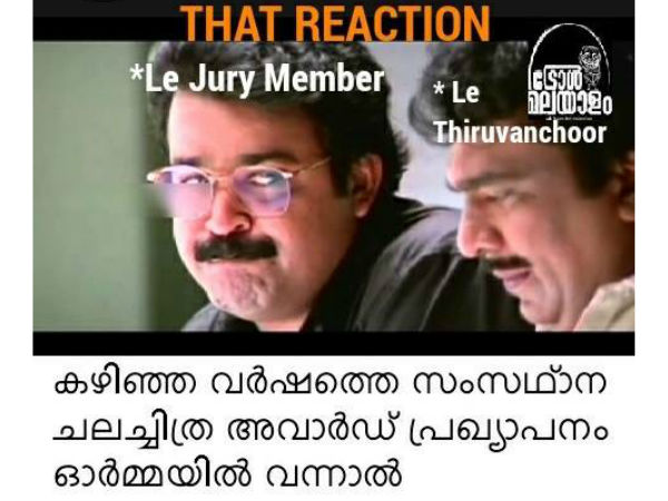 ജൂറിയുടെ അവസ്ഥ