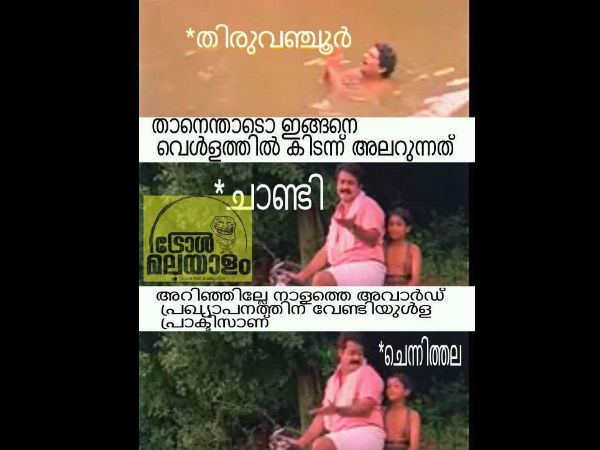 പ്രാക്ടീസ് പ്രാക്ടീസ്