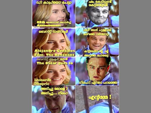 അടിച്ചു മോളേ...