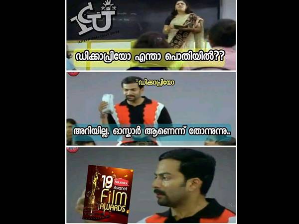 ഡികാപ്രിയോ എന്താ പൊതിയില്?