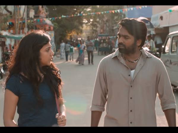  കാതലും കടന്ത് പോകും