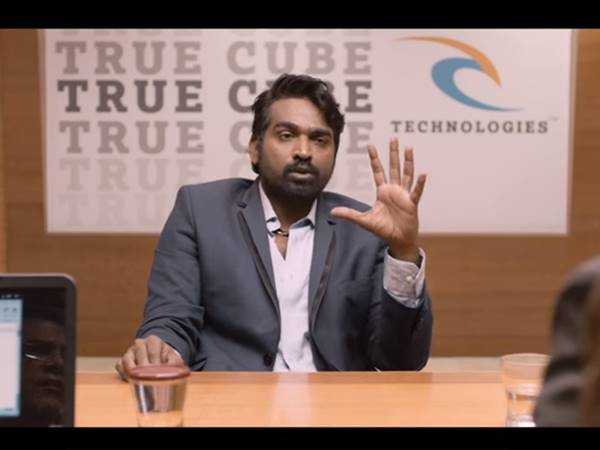  സംവിധാനം