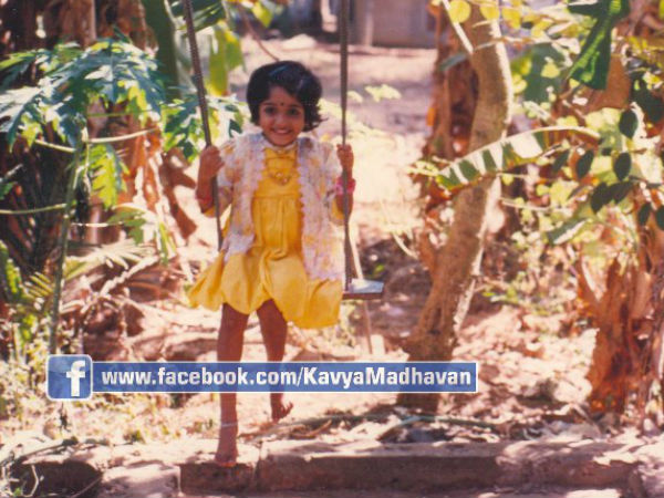 ഊഞ്ഞാലില്‍