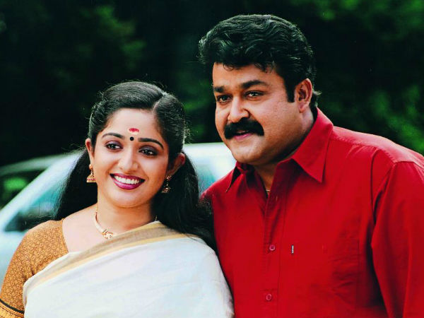 മോഹന്‍ലാലിനൊപ്പം