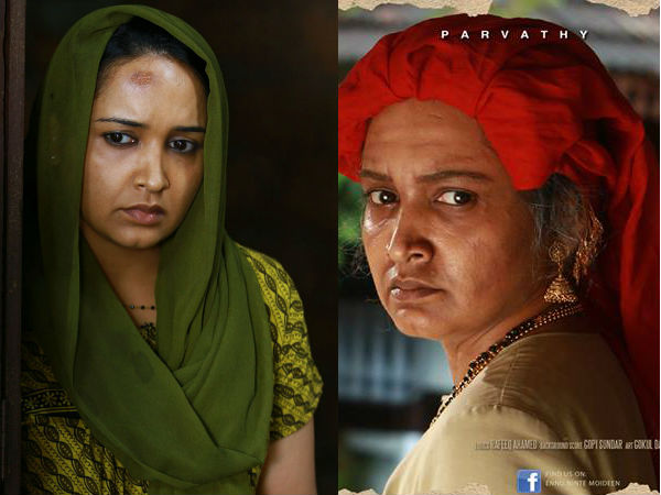 മികച്ച സ്വഭാവ നടി