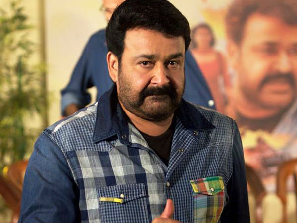 ലാലിസം അവസാനിക്കാത്ത പുക