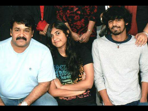 വിസ്മയ 2016