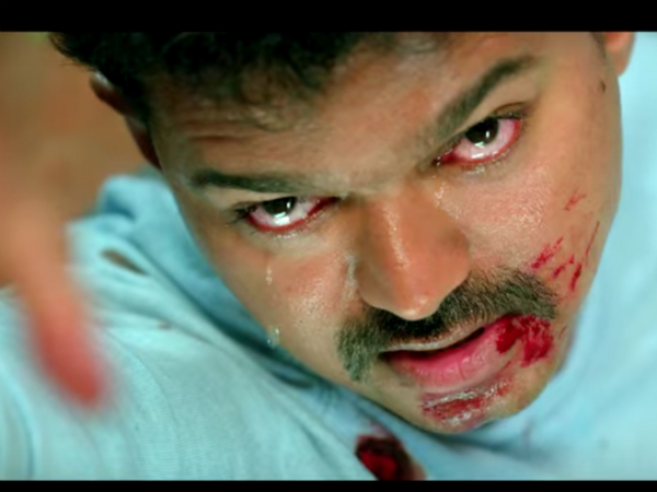 ഇമോഷന്‍