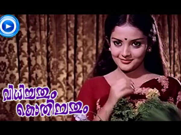 റാണി പദ്മിനി