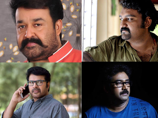 കുട്ടിയപ്പന്‍ ബിജുവിലെത്തിയത്