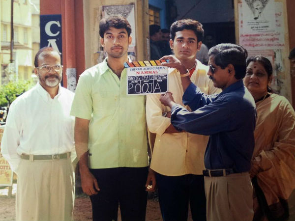 ആദ്യ നായക ചിത്രം