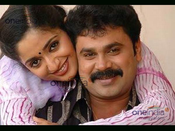 കൊച്ചിരാജാവ്