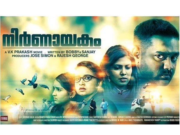  vk-prakash-interview