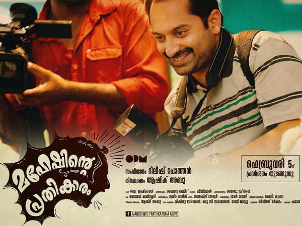 വിദേശത്ത് മൂന്ന് ചിത്രങ്ങള്‍