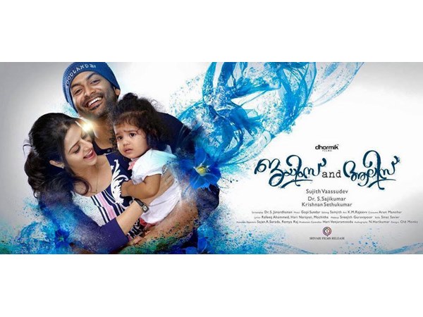 പ്രമേയം