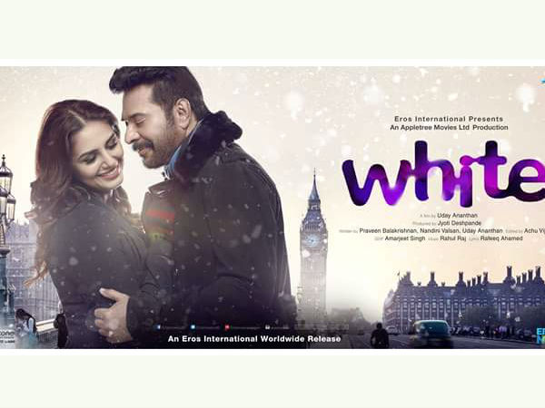 വൈറ്റ് പറയുന്നത്