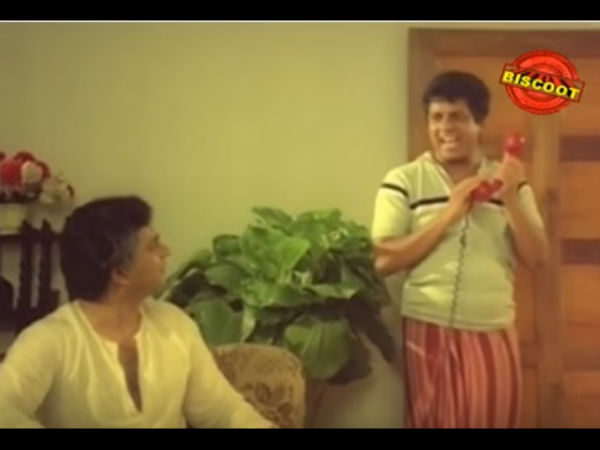 മാളയ്ക്ക് പകരം