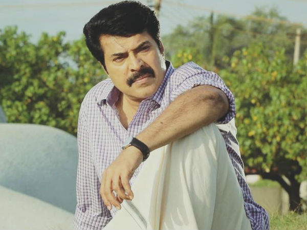 ഉട്ടോപ്യയിലെ രാജാവ്