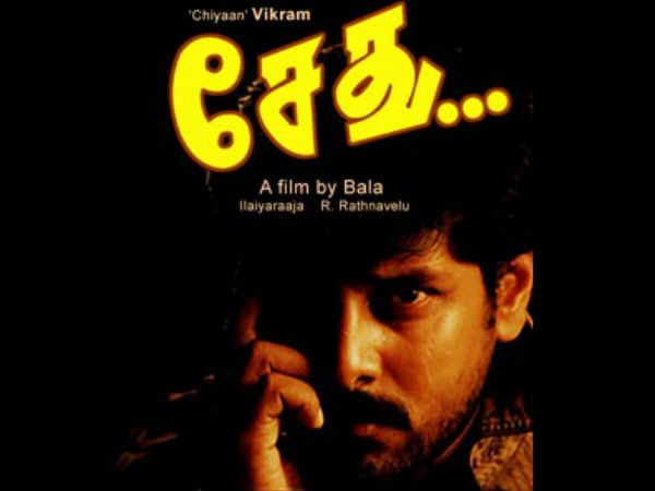 അവഗണന മാത്രം